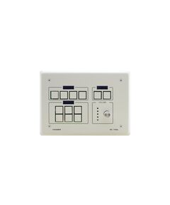 RC-74DL(G) 12-Button Master Room Controller with Digital Volume Knob, Grey, Colour: Grey