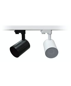 TRAIL103WH Rail-Mount Loudspeaker, One Way, 15W, White, 180°x180°, Colour: White