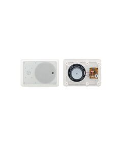 GALIL 6-I 2-Way In-Wall Speaker, 50Hz to 20kHz