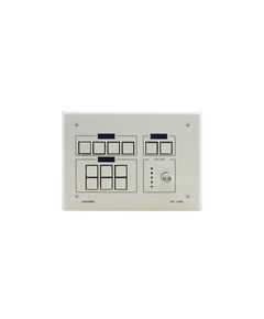 RC-74DL(W) 12-Button Master Room Controller with Digital Volume Knob, White, Colour: White