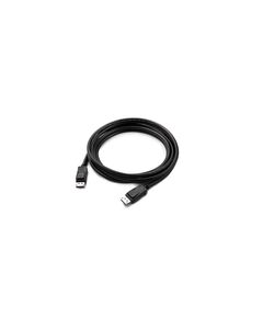 C-DPU-3 8K DisplayPort (Male - Male) Cable, 0.9 m, Length: 0.9