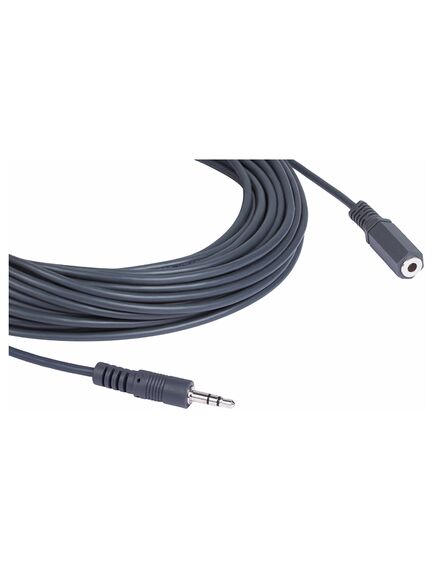 C-AS35M/AS35F-50 IR or Stereo Audio Extension Cable, 15.2m, Black