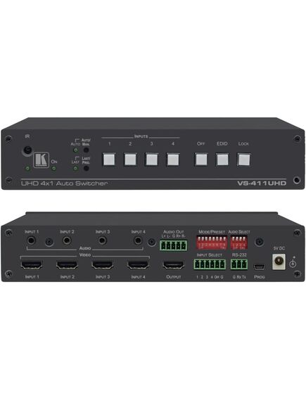 VS-411UHD Video Switcher, 4x1, 4K60 4:2:0 HDMI Switcher