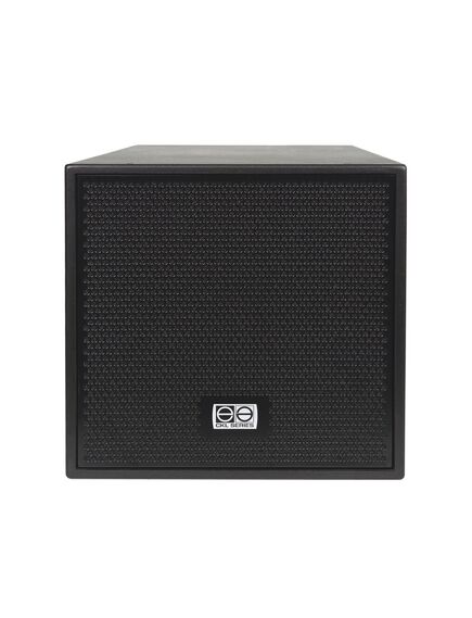 CKL110T Long throw sound system designed for high inteligible speech