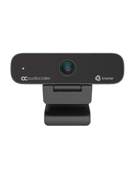 KAC-CAM-CC-10 Content Camera, USB 2.0, 3x, 1920x1080pixels@30fps