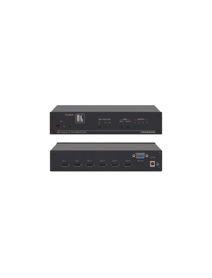 VM-24HC 2x1:4 HDMI Switcher & Distribution Amplifier