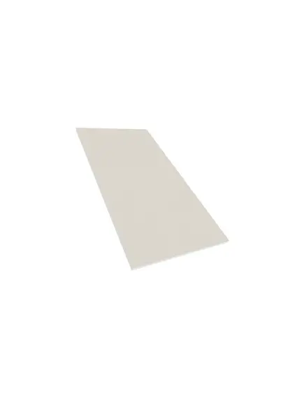 ECHO1-1202A Acoustic Wall/Dropped Ceiling Panel, 120x60x2cm, PET, Beige